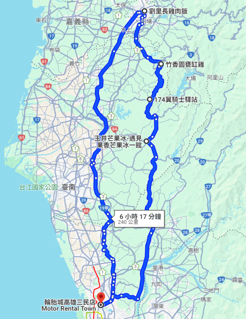 夏天就是要咖啡芒果冰一日遊，175咖啡公路 玉井芒果冰 174翼騎士驛站