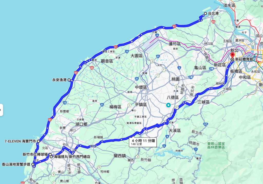 北部西濱公路一日 賞蟹 我要去找大祕寶