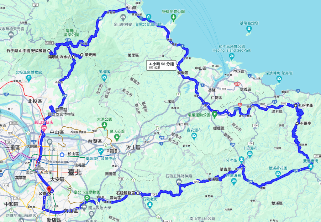 陽明山 冷水坑 擎天崗 不厭亭 一日遊