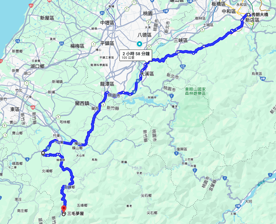 張學良、三毛故居、吃老街板條喝擂茶